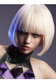 Young Fashion Classic Bobs Platinum Blonde Chin Length Capless Wigs