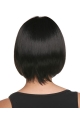 Gentle Black Straight Chin Length African American Wigs